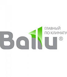 Сервисный центр Ballu