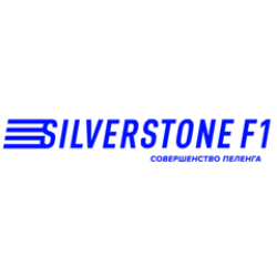 Сервисный центр Silverstone F1